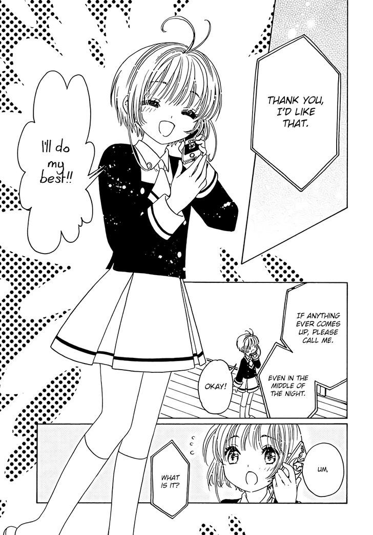 Cardcaptor Sakura Clear Card Arc Chapter 8 Page 36