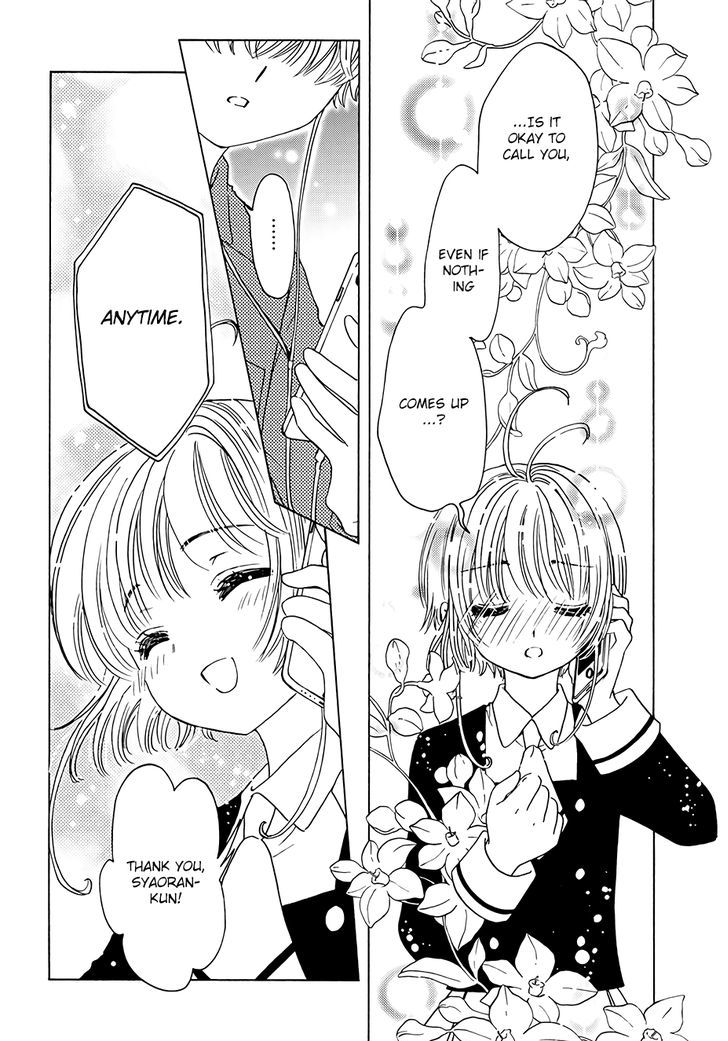 Cardcaptor Sakura Clear Card Arc Chapter 8 Page 37