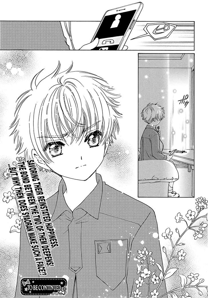 Cardcaptor Sakura Clear Card Arc Chapter 8 Page 38