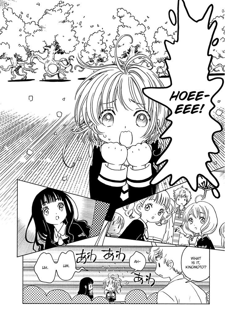 Cardcaptor Sakura Clear Card Arc Chapter 8 Page 5