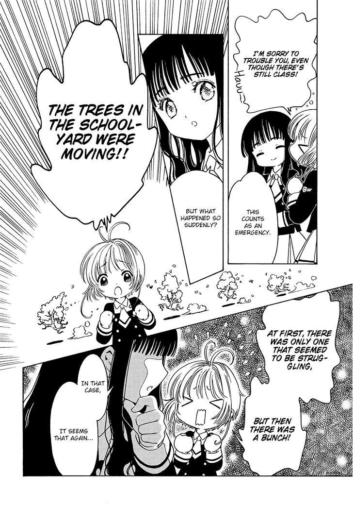 Cardcaptor Sakura Clear Card Arc Chapter 8 Page 8