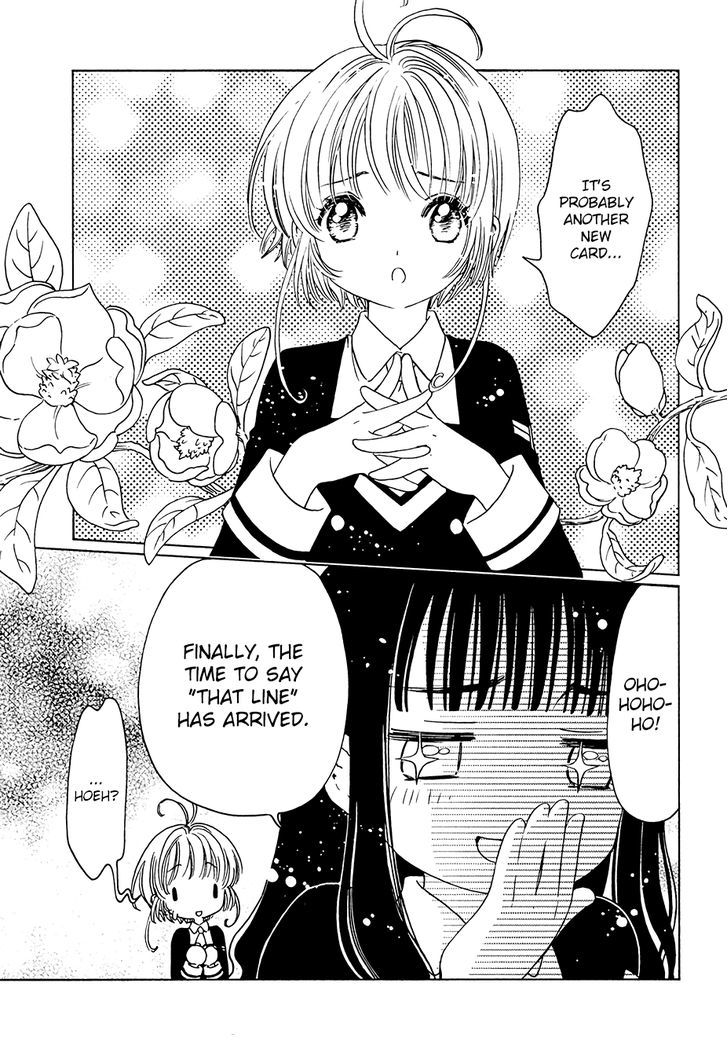 Cardcaptor Sakura Clear Card Arc Chapter 8 Page 9