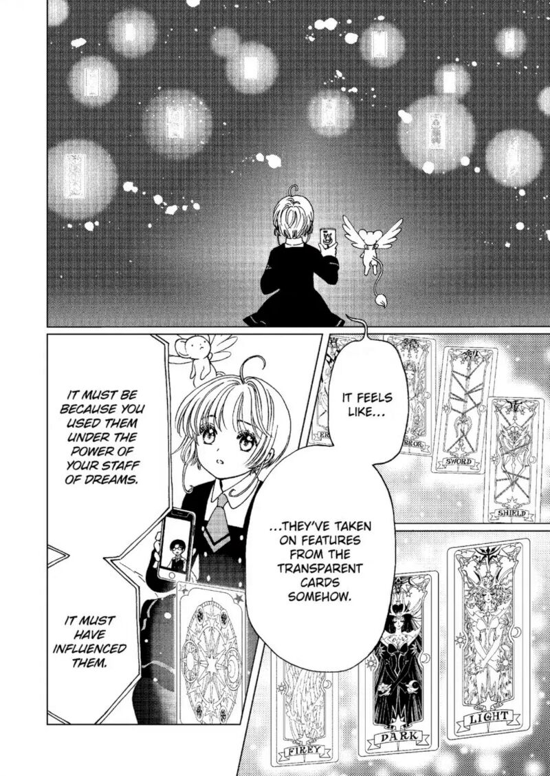Cardcaptor Sakura Clear Card Arc Chapter 80 Page 11
