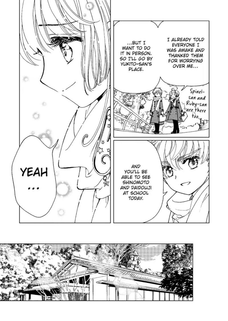 Cardcaptor Sakura Clear Card Arc Chapter 80 Page 18