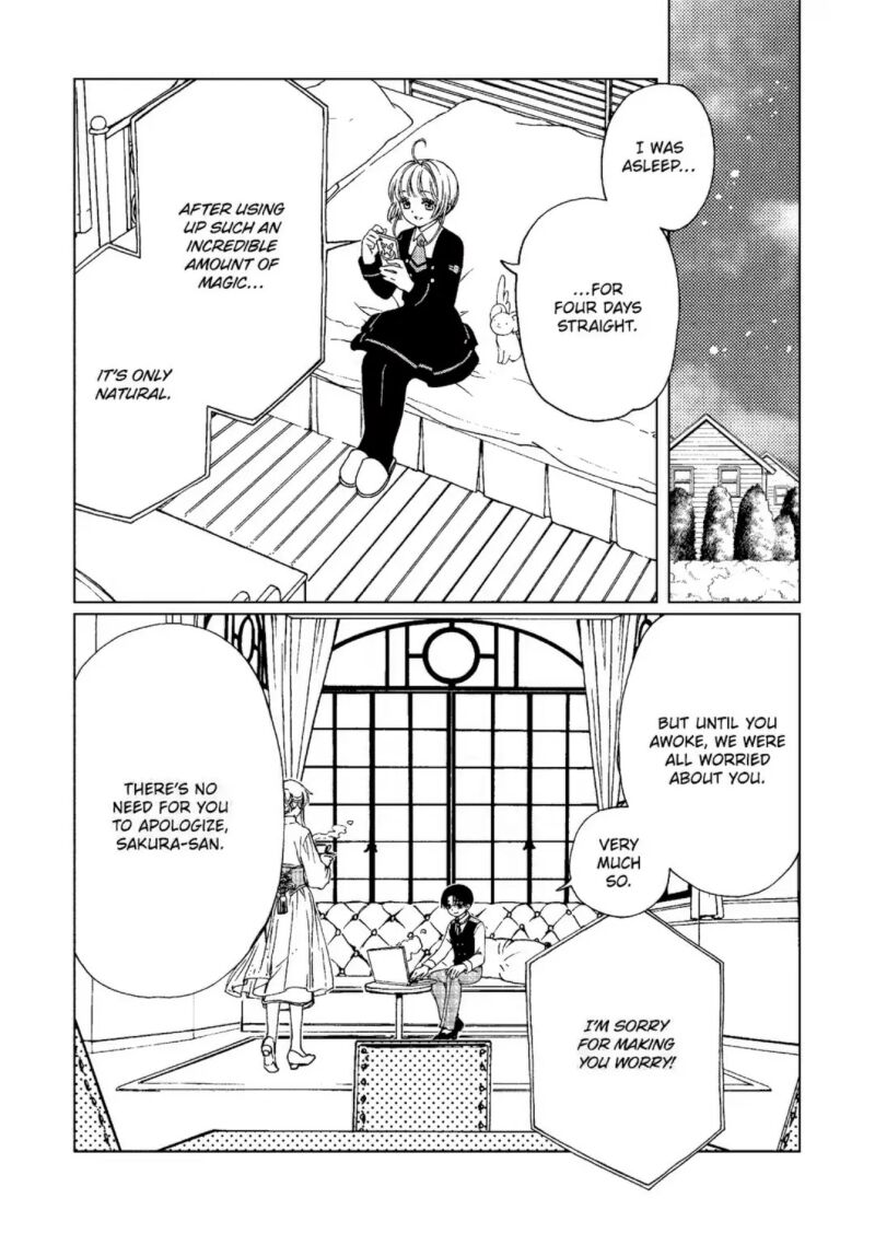 Cardcaptor Sakura Clear Card Arc Chapter 80 Page 2