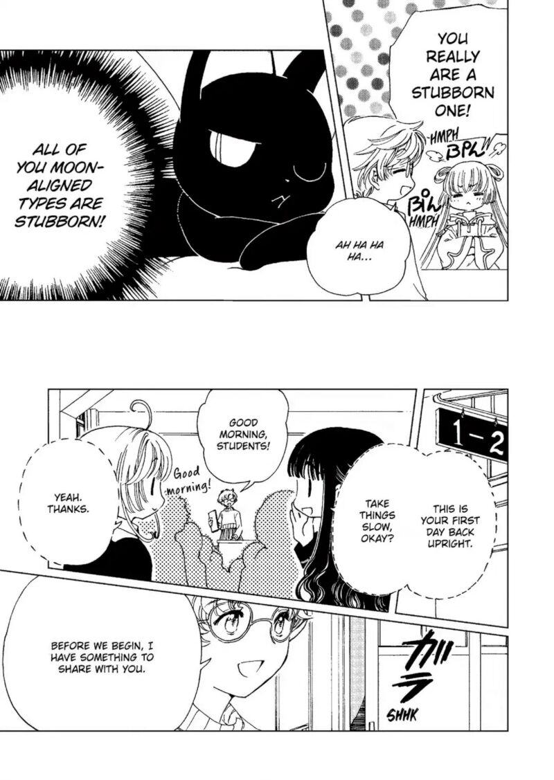 Cardcaptor Sakura Clear Card Arc Chapter 80 Page 20