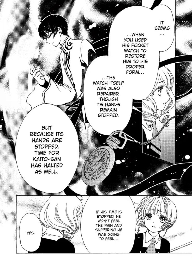 Cardcaptor Sakura Clear Card Arc Chapter 80 Page 24