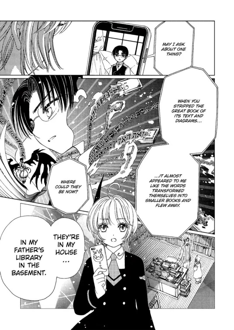 Cardcaptor Sakura Clear Card Arc Chapter 80 Page 4