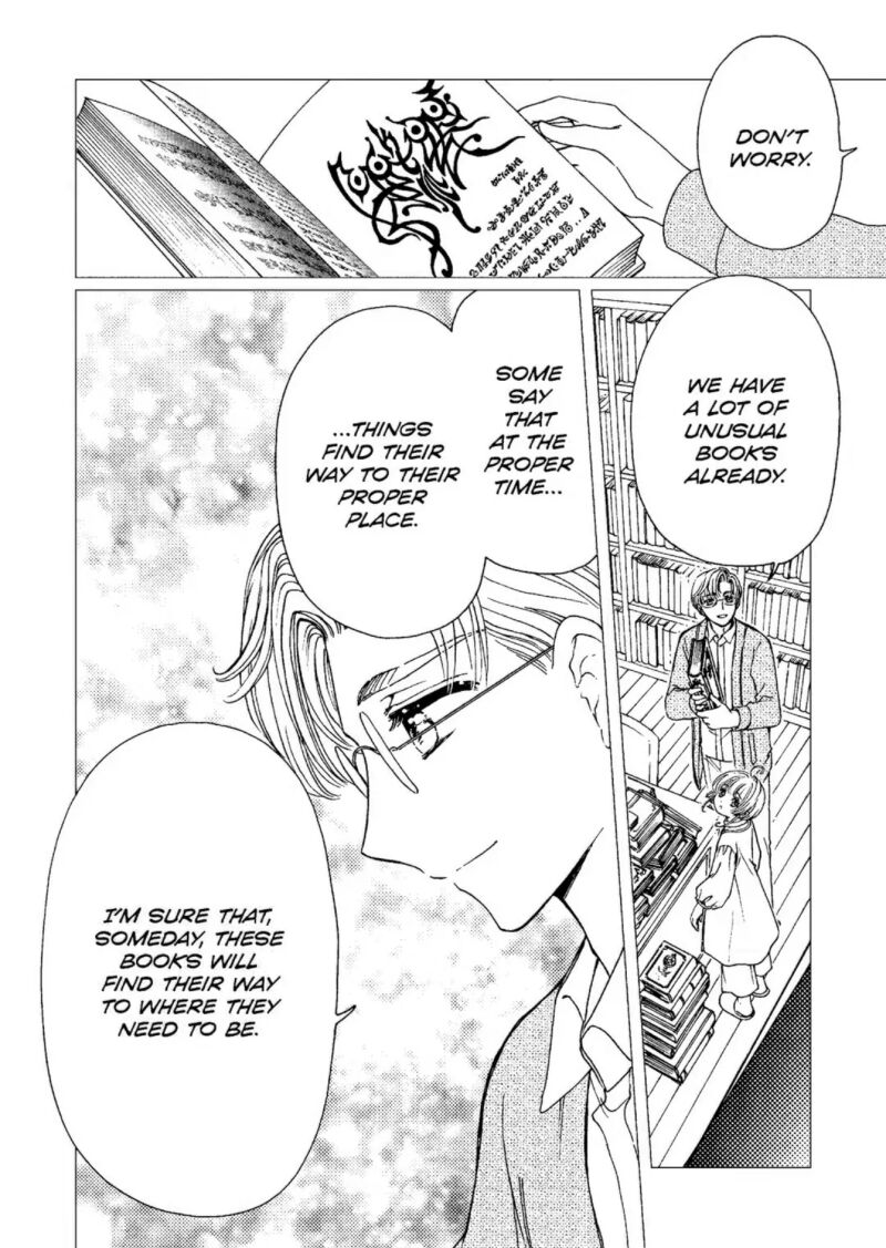 Cardcaptor Sakura Clear Card Arc Chapter 80 Page 7