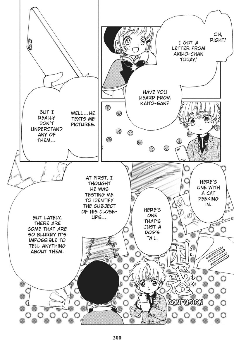 Cardcaptor Sakura Clear Card Arc Chapter 81 Page 12
