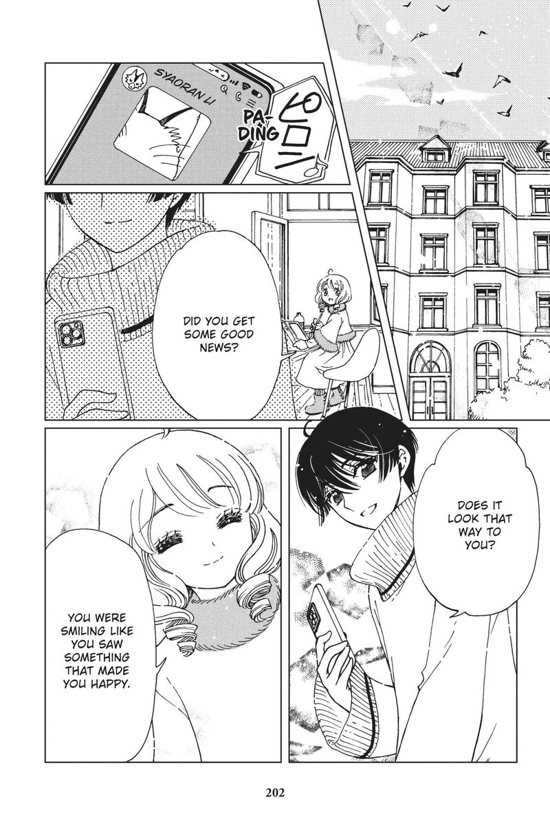 Cardcaptor Sakura Clear Card Arc Chapter 81 Page 14