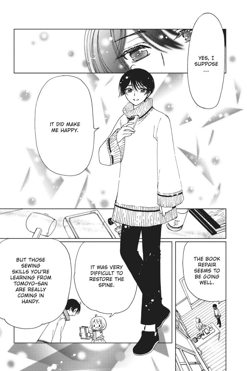 Cardcaptor Sakura Clear Card Arc Chapter 81 Page 15