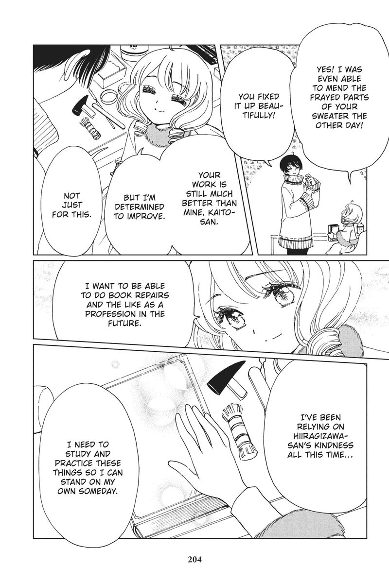 Cardcaptor Sakura Clear Card Arc Chapter 81 Page 16