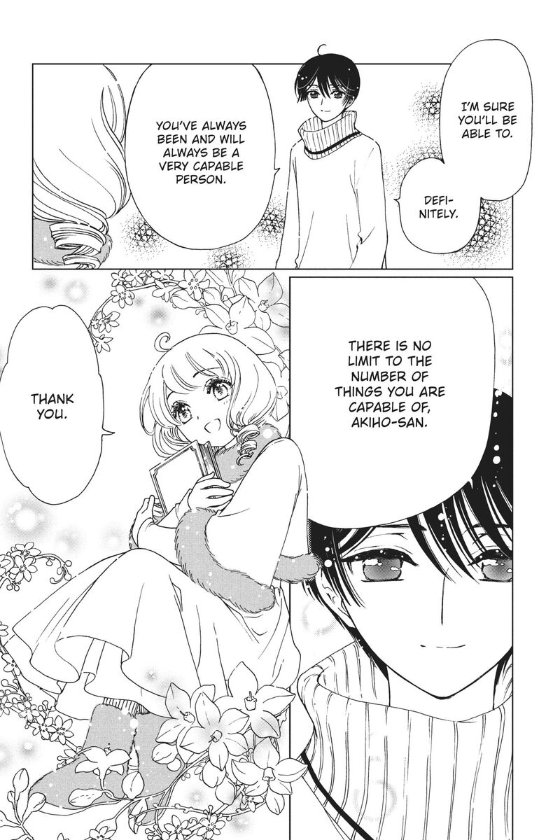 Cardcaptor Sakura Clear Card Arc Chapter 81 Page 17