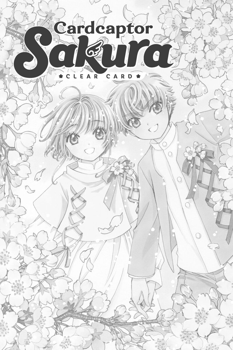 Cardcaptor Sakura Clear Card Arc Chapter 81 Page 2