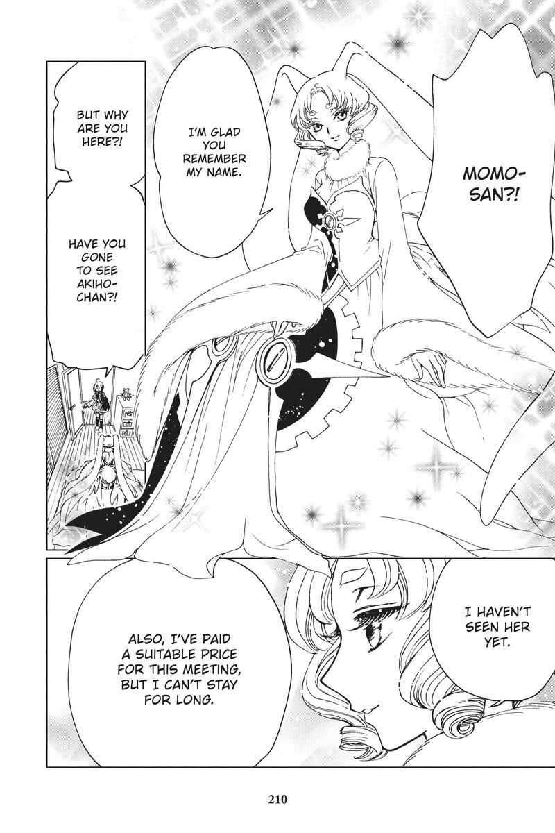 Cardcaptor Sakura Clear Card Arc Chapter 81 Page 22