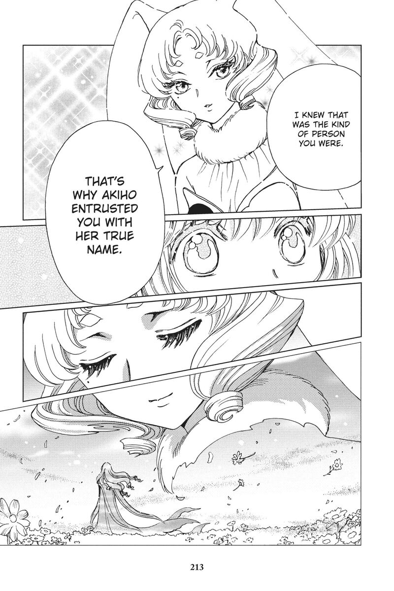 Cardcaptor Sakura Clear Card Arc Chapter 81 Page 25