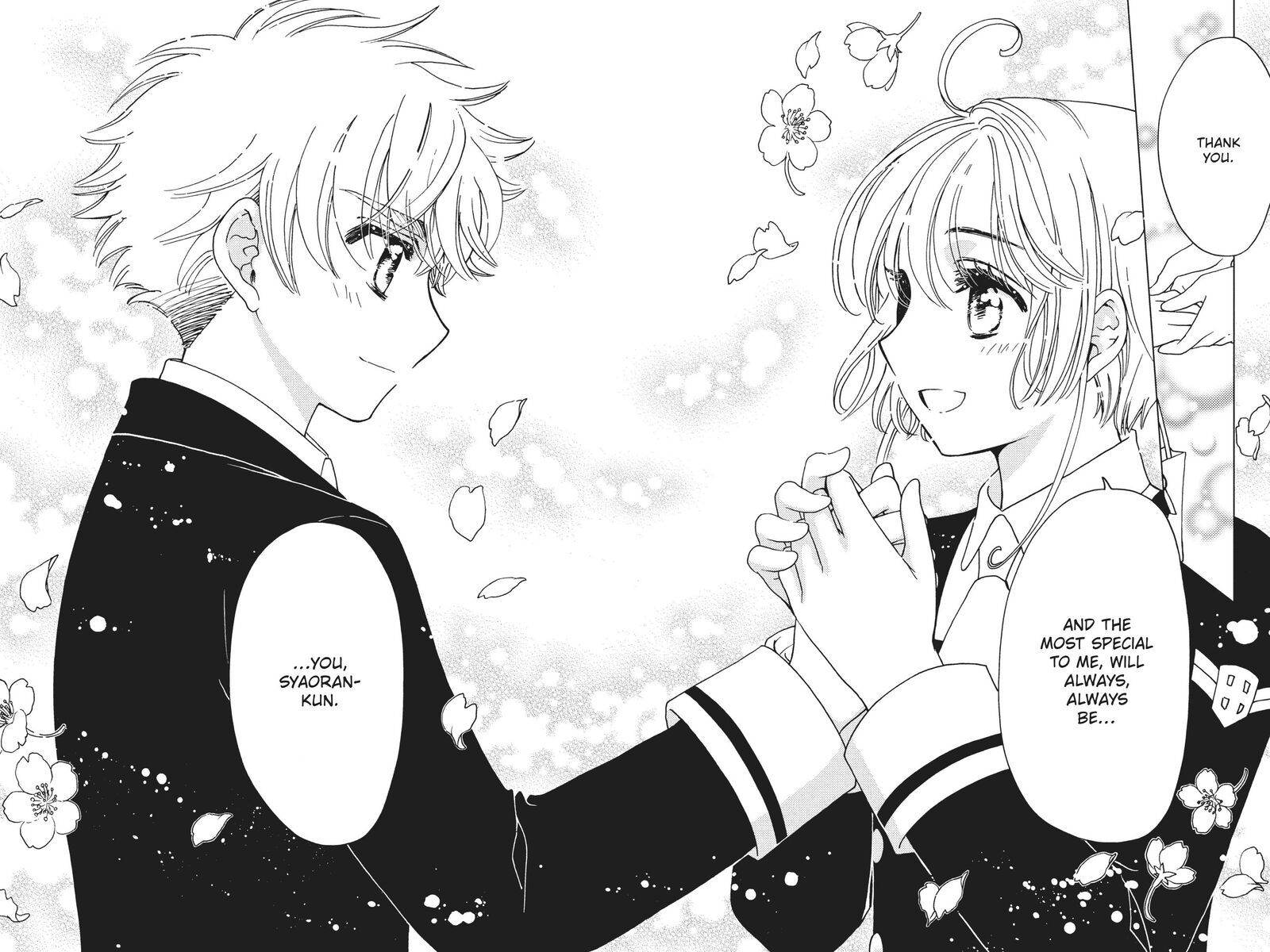 Cardcaptor Sakura Clear Card Arc Chapter 81 Page 32