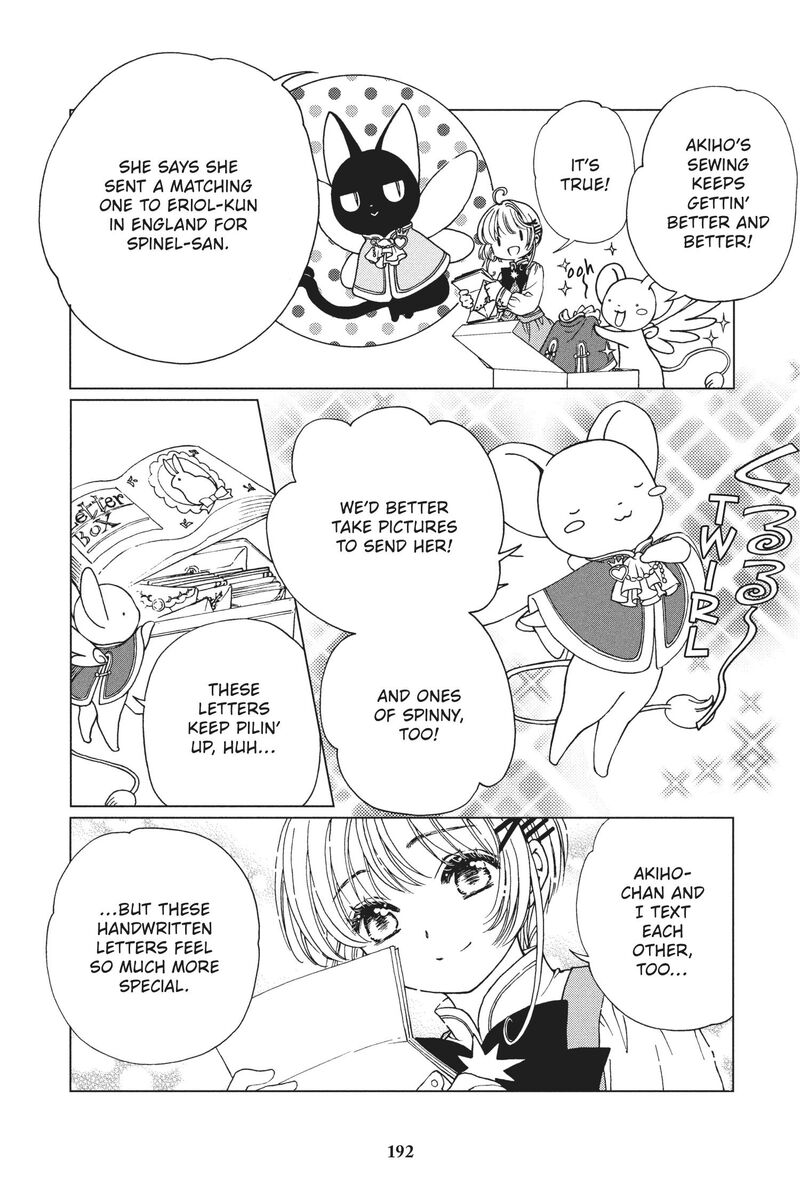 Cardcaptor Sakura Clear Card Arc Chapter 81 Page 4