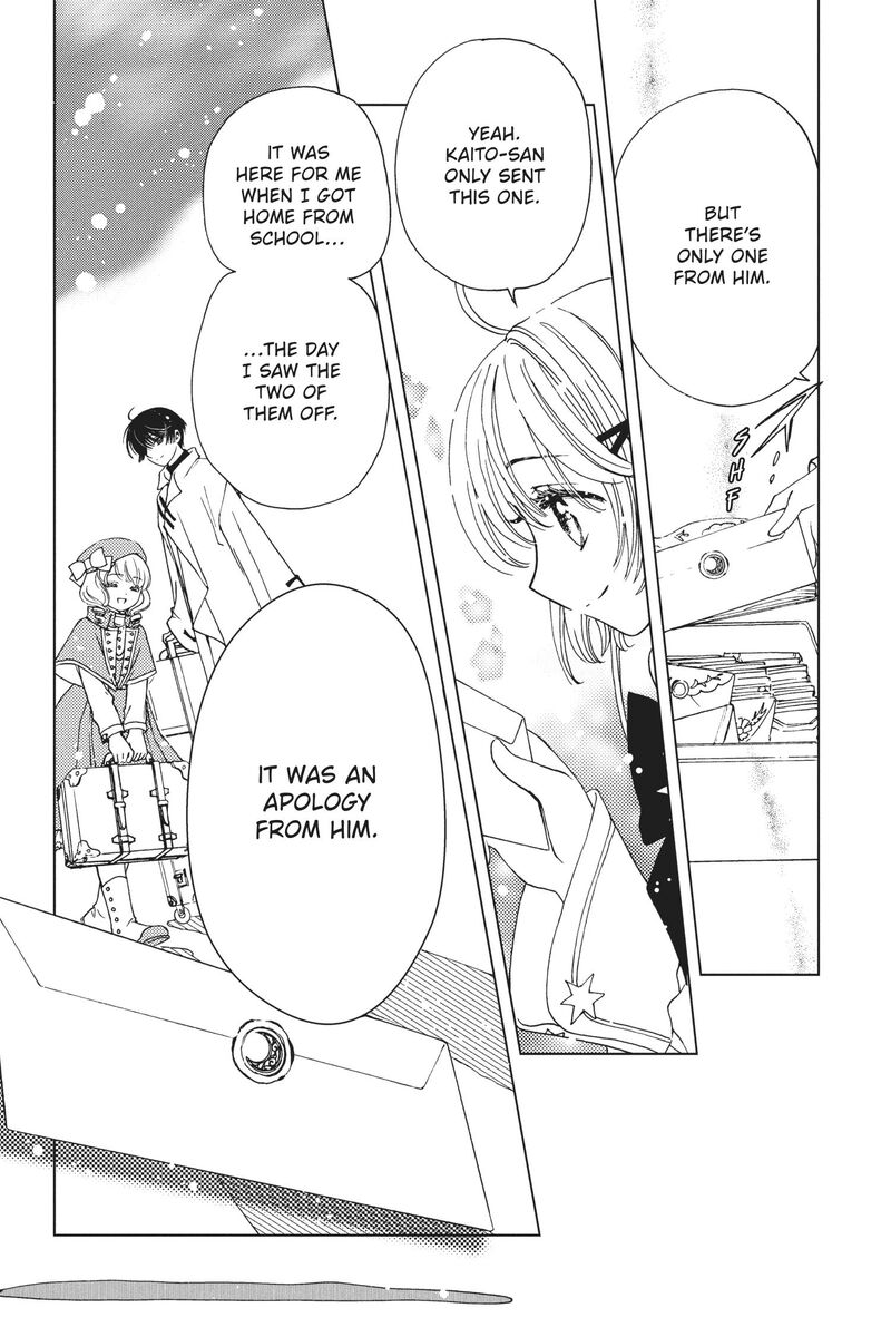 Cardcaptor Sakura Clear Card Arc Chapter 81 Page 5