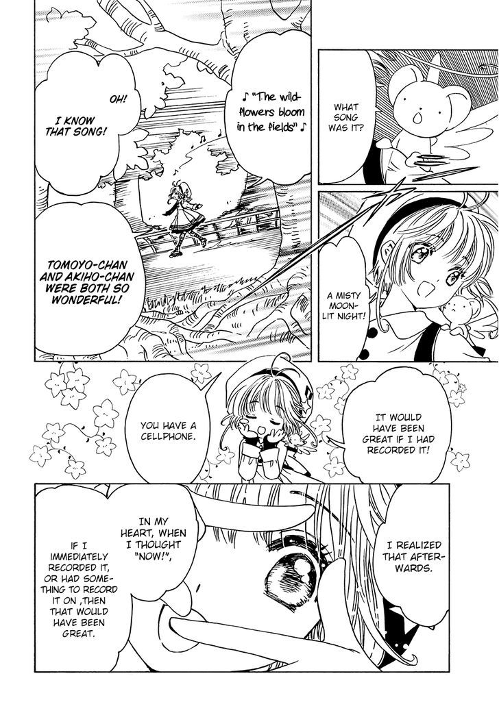 Cardcaptor Sakura Clear Card Arc Chapter 9 Page 10