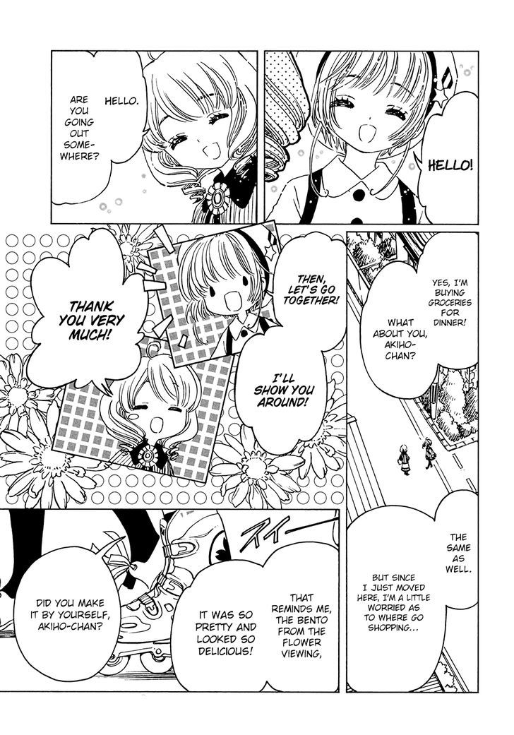 Cardcaptor Sakura Clear Card Arc Chapter 9 Page 13