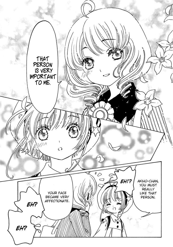 Cardcaptor Sakura Clear Card Arc Chapter 9 Page 15