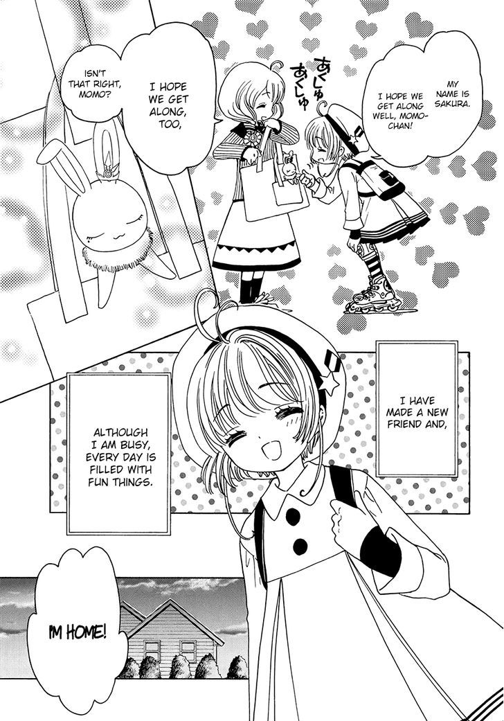 Cardcaptor Sakura Clear Card Arc Chapter 9 Page 19