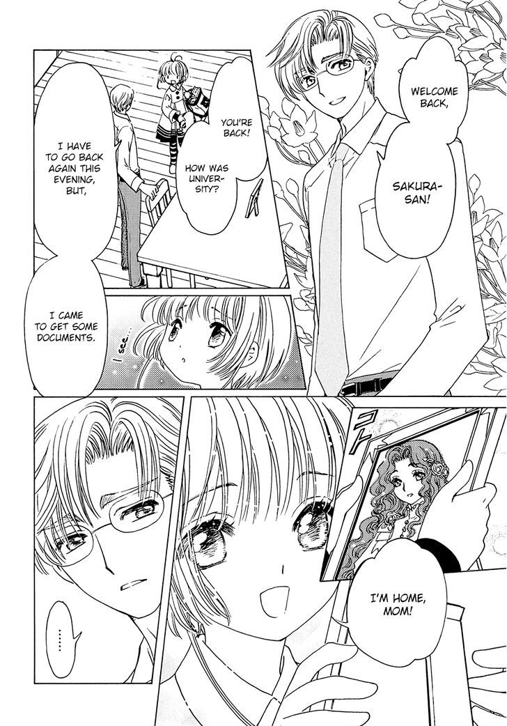 Cardcaptor Sakura Clear Card Arc Chapter 9 Page 20