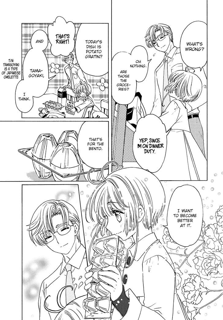 Cardcaptor Sakura Clear Card Arc Chapter 9 Page 21