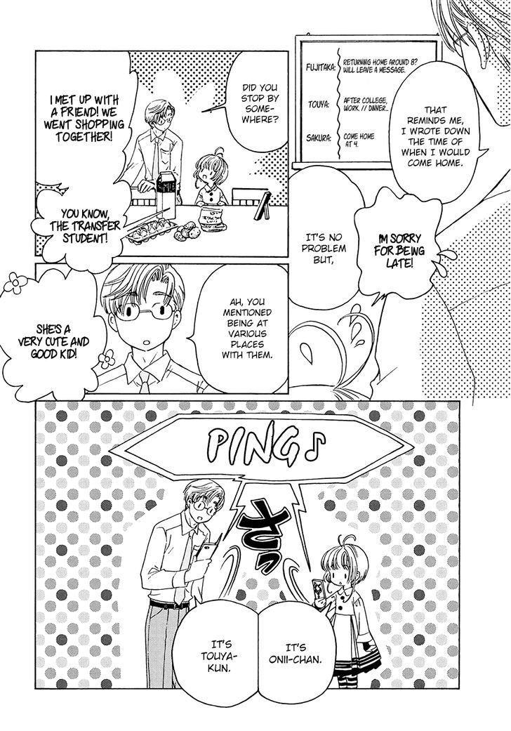 Cardcaptor Sakura Clear Card Arc Chapter 9 Page 22