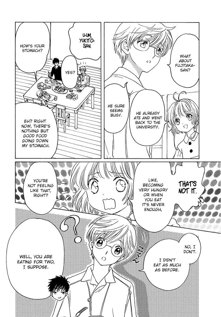 Cardcaptor Sakura Clear Card Arc Chapter 9 Page 24