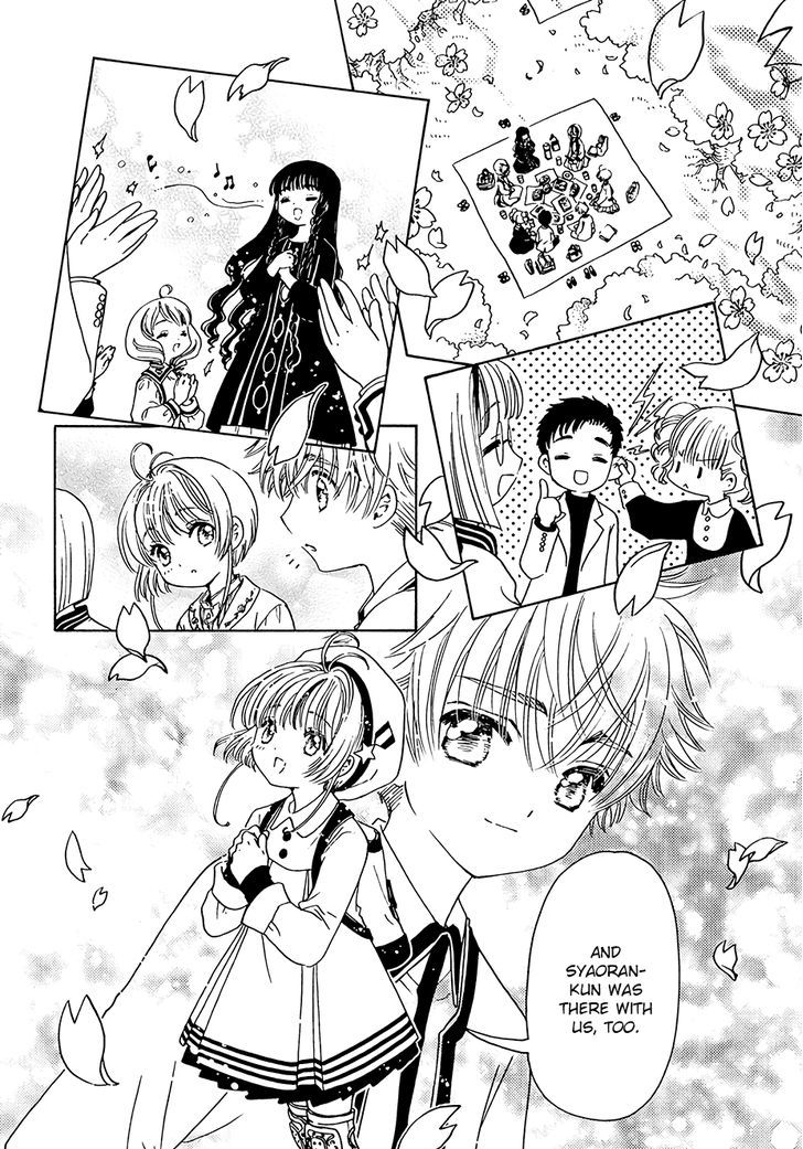 Cardcaptor Sakura Clear Card Arc Chapter 9 Page 4