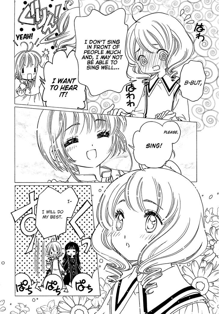 Cardcaptor Sakura Clear Card Arc Chapter 9 Page 8