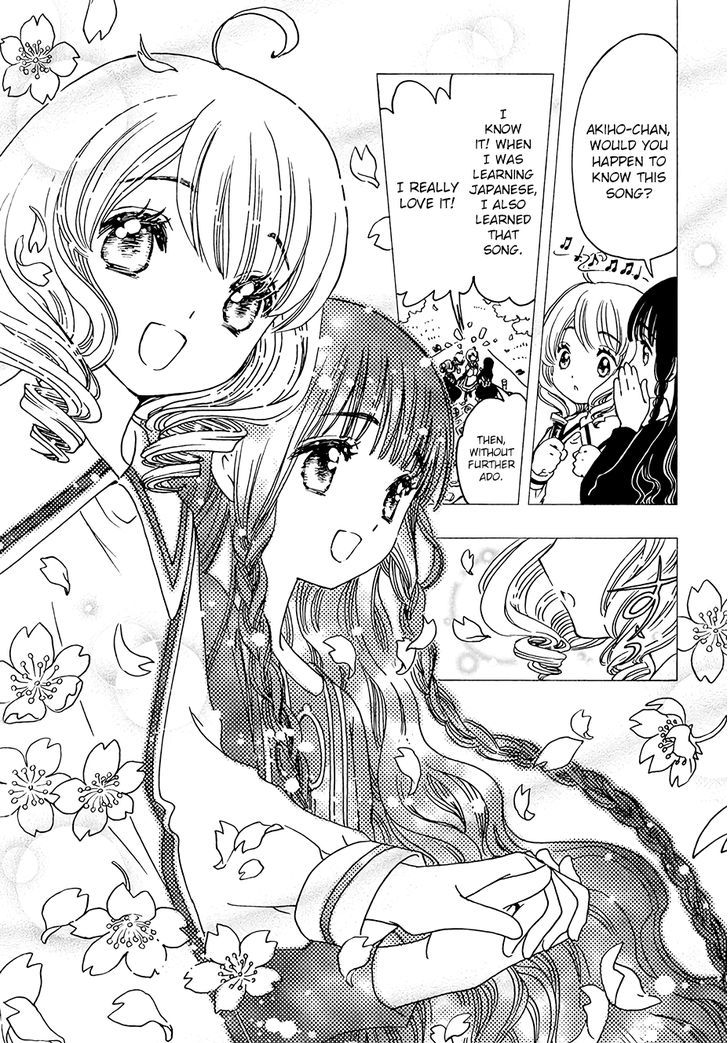 Cardcaptor Sakura Clear Card Arc Chapter 9 Page 9