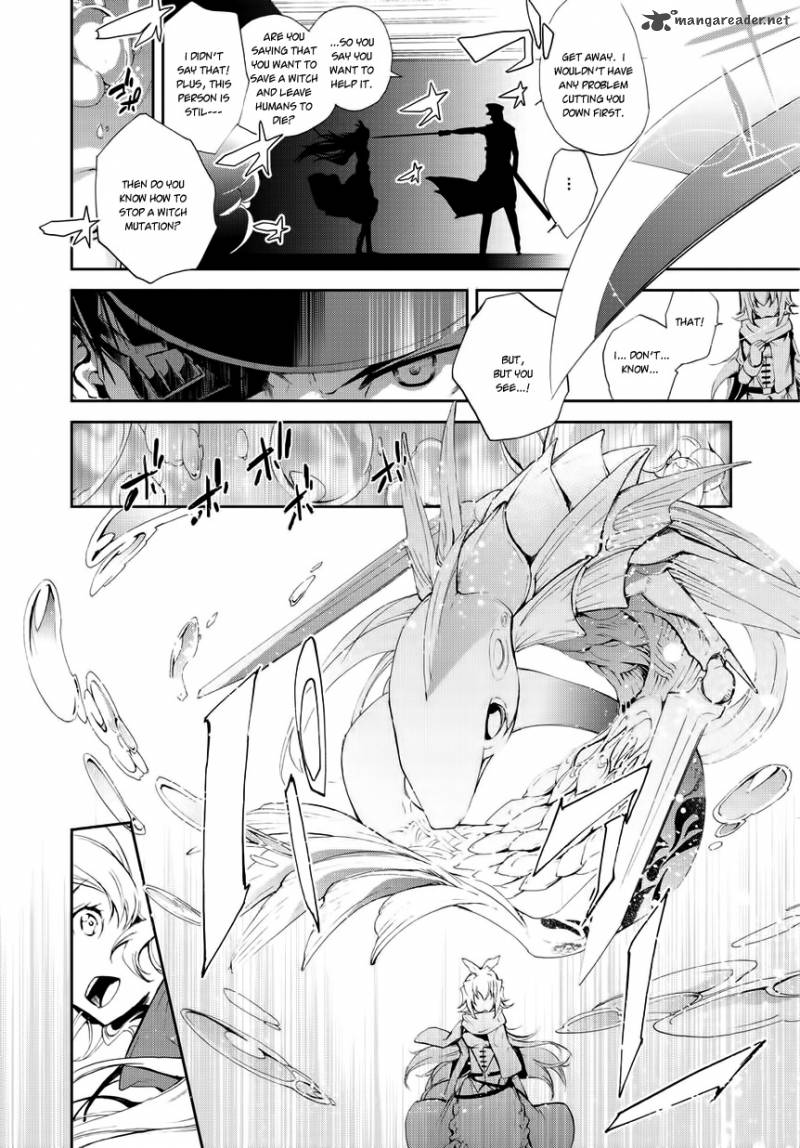 Carnaval Glare Chapter 2 Page 28