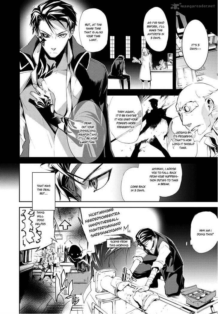 Carnaval Glare Chapter 3 Page 6