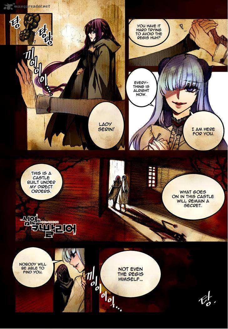 Cavalier Of The Abyss Chapter 126 Page 2