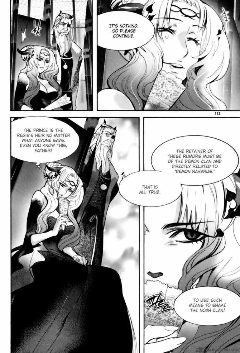 Cavalier Of The Abyss Chapter 4 Page 15