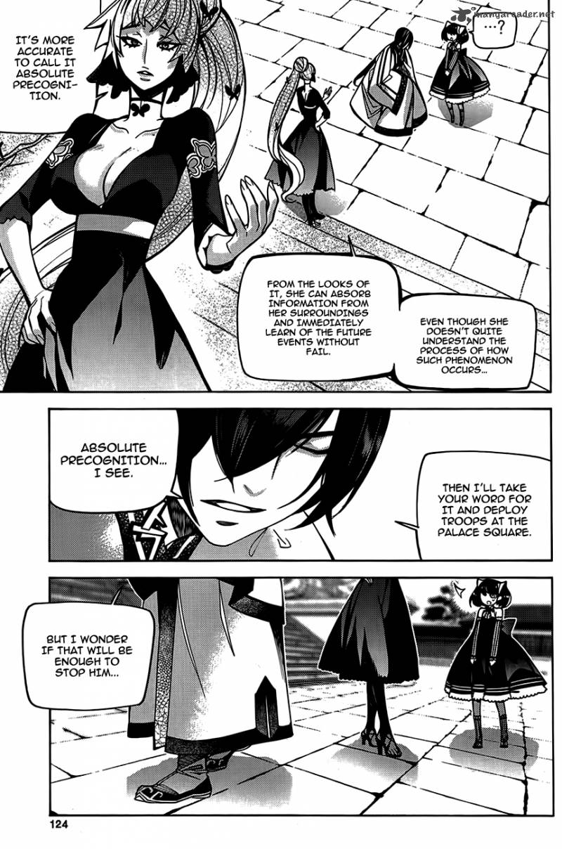 Cavalier Of The Abyss Chapter 84 Page 24