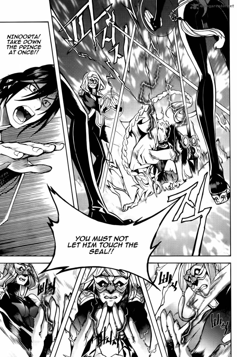 Cavalier Of The Abyss Chapter 86 Page 2