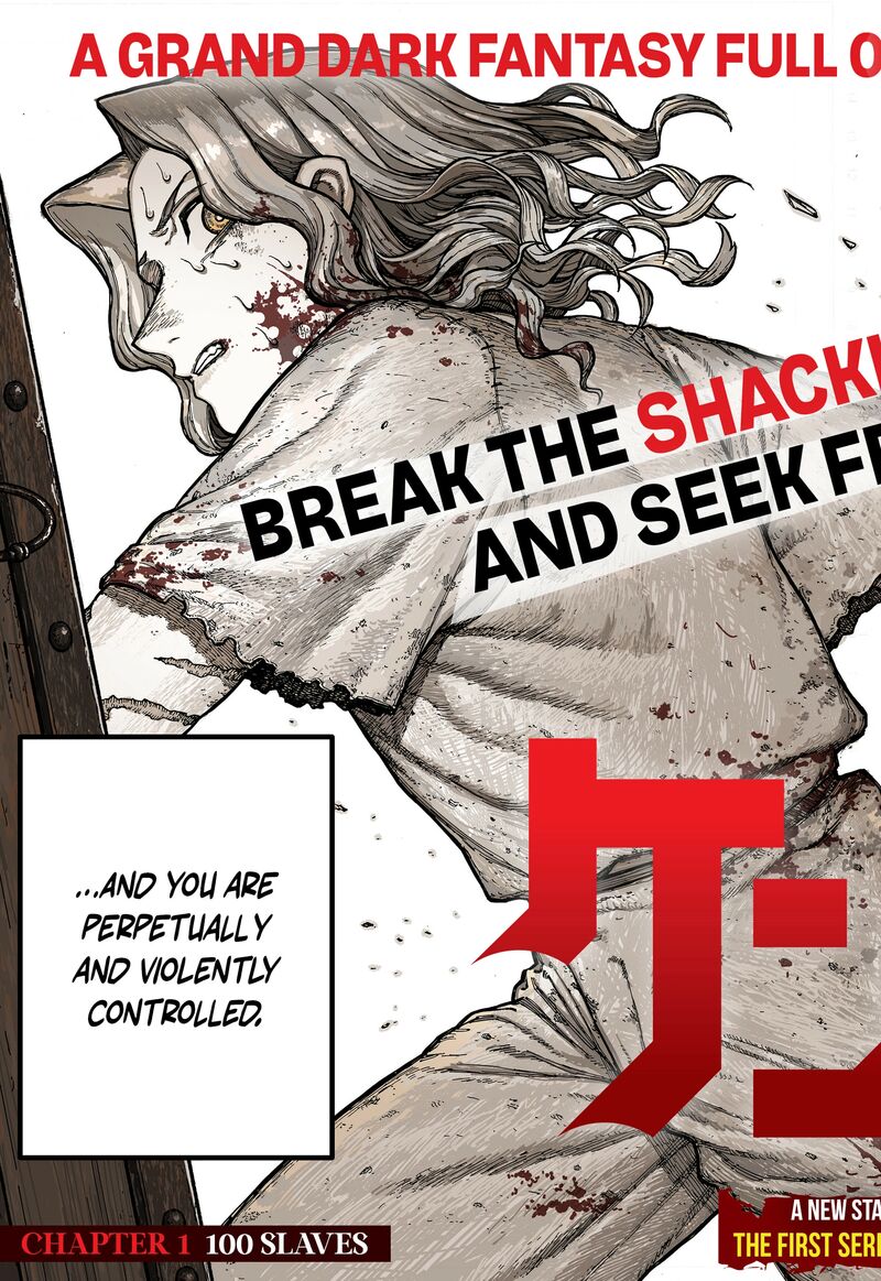 Centuria Chapter 100 Page 3