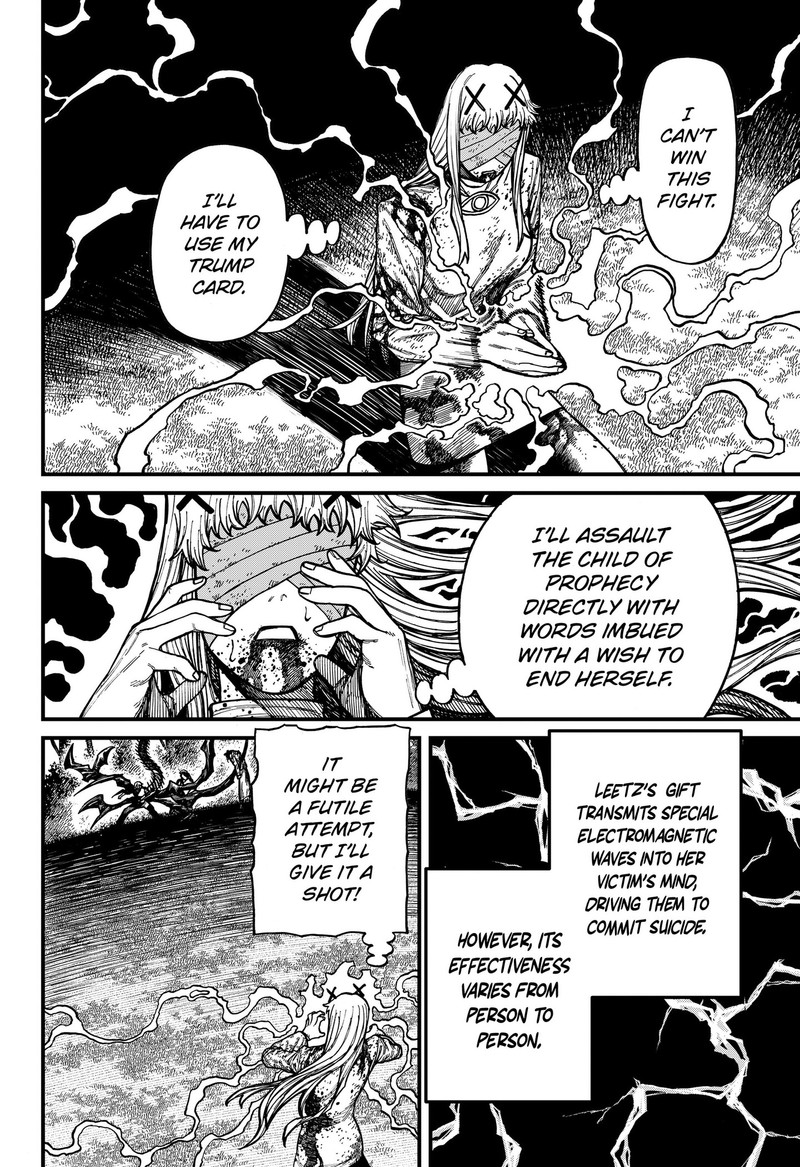 Centuria Chapter 101 Page 3