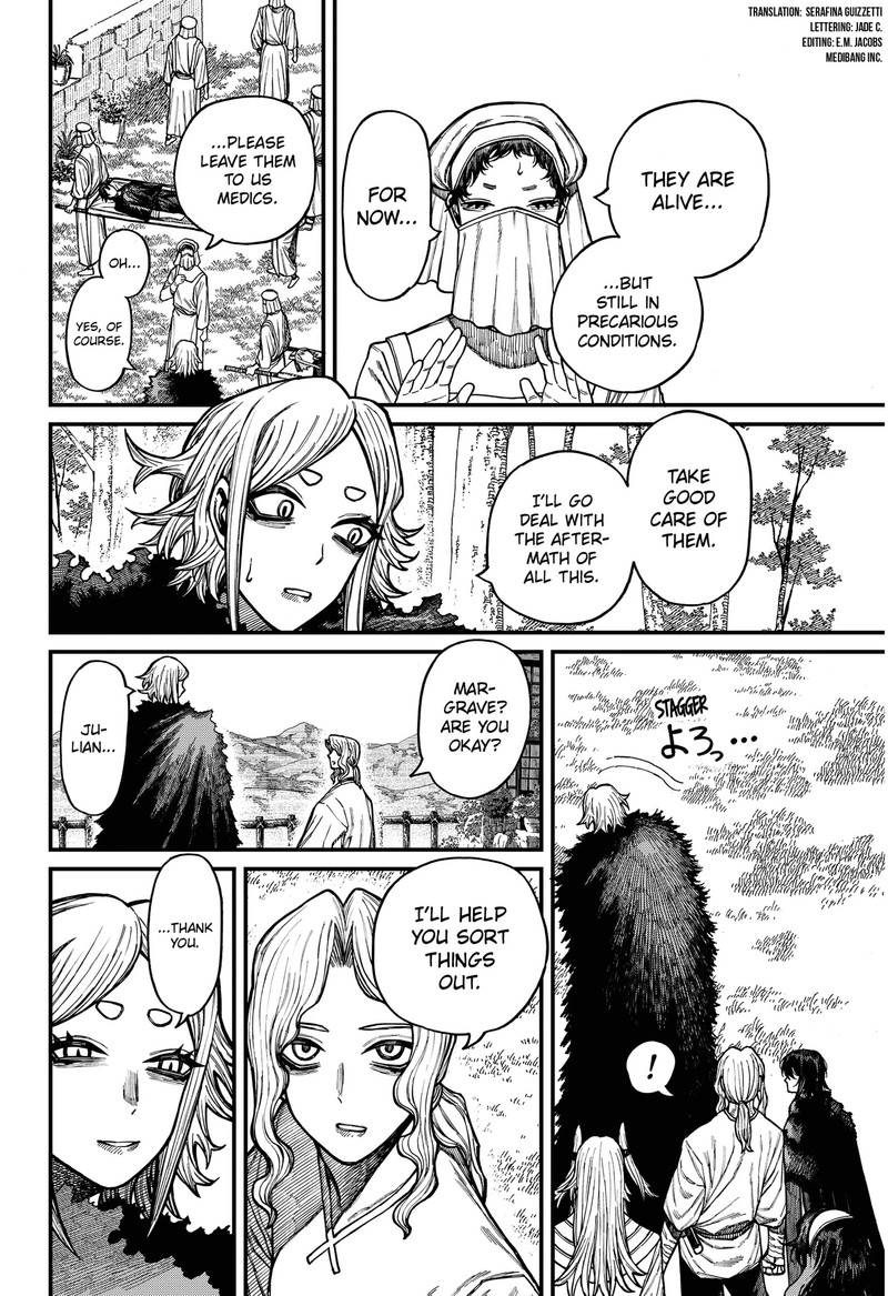 Centuria Chapter 102 Page 2