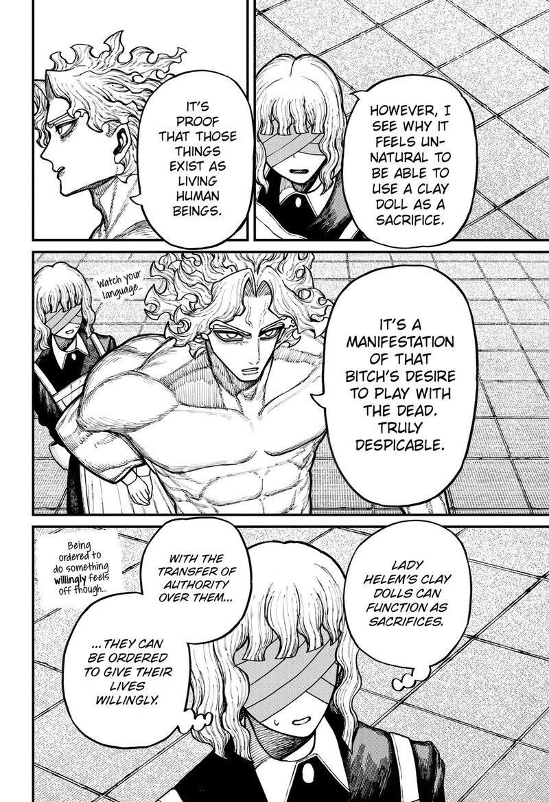 Centuria Chapter 105 Page 16