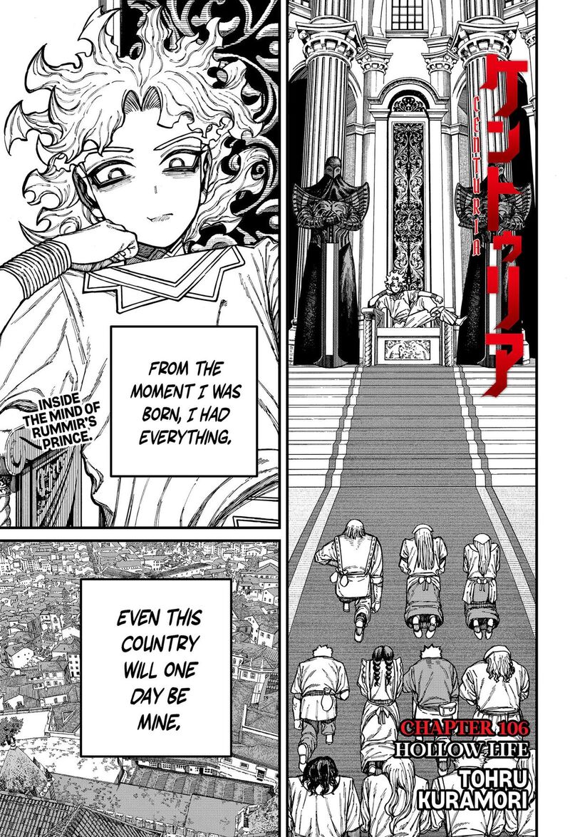 Centuria Chapter 106 Page 1