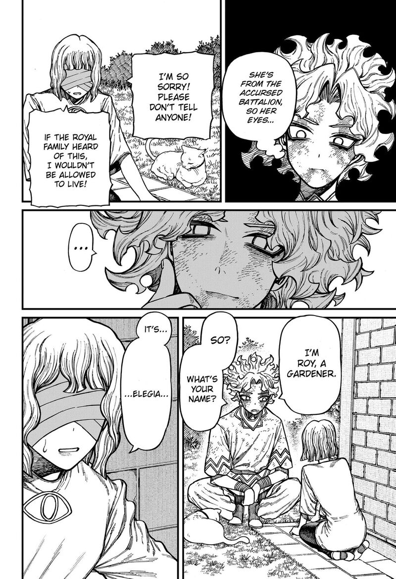 Centuria Chapter 106 Page 12