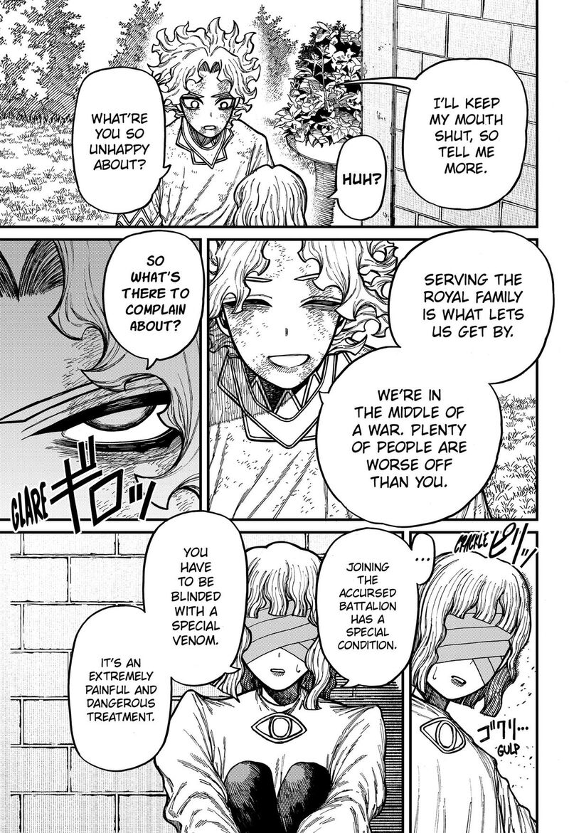 Centuria Chapter 106 Page 13