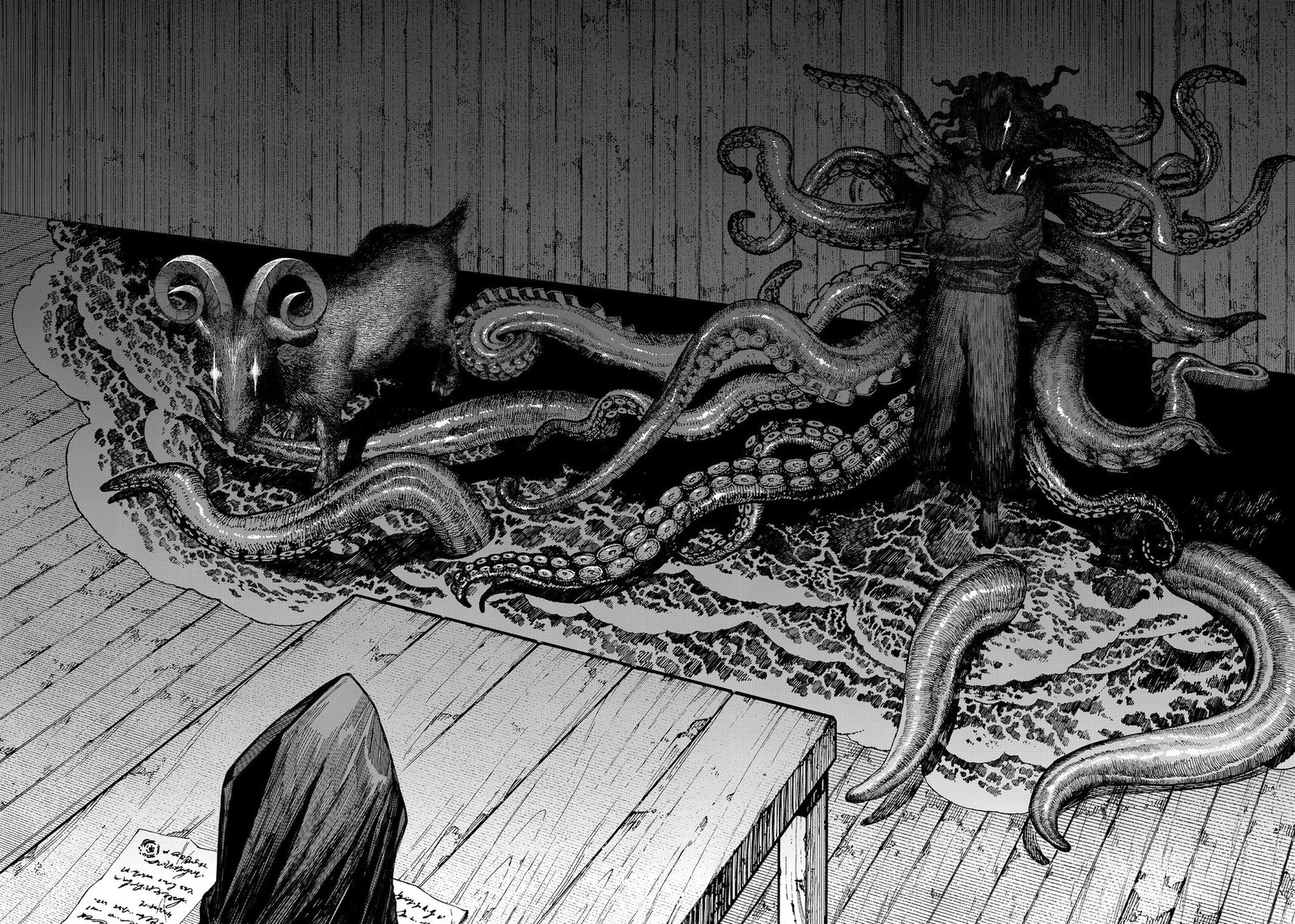 Centuria Chapter 12 Page 14