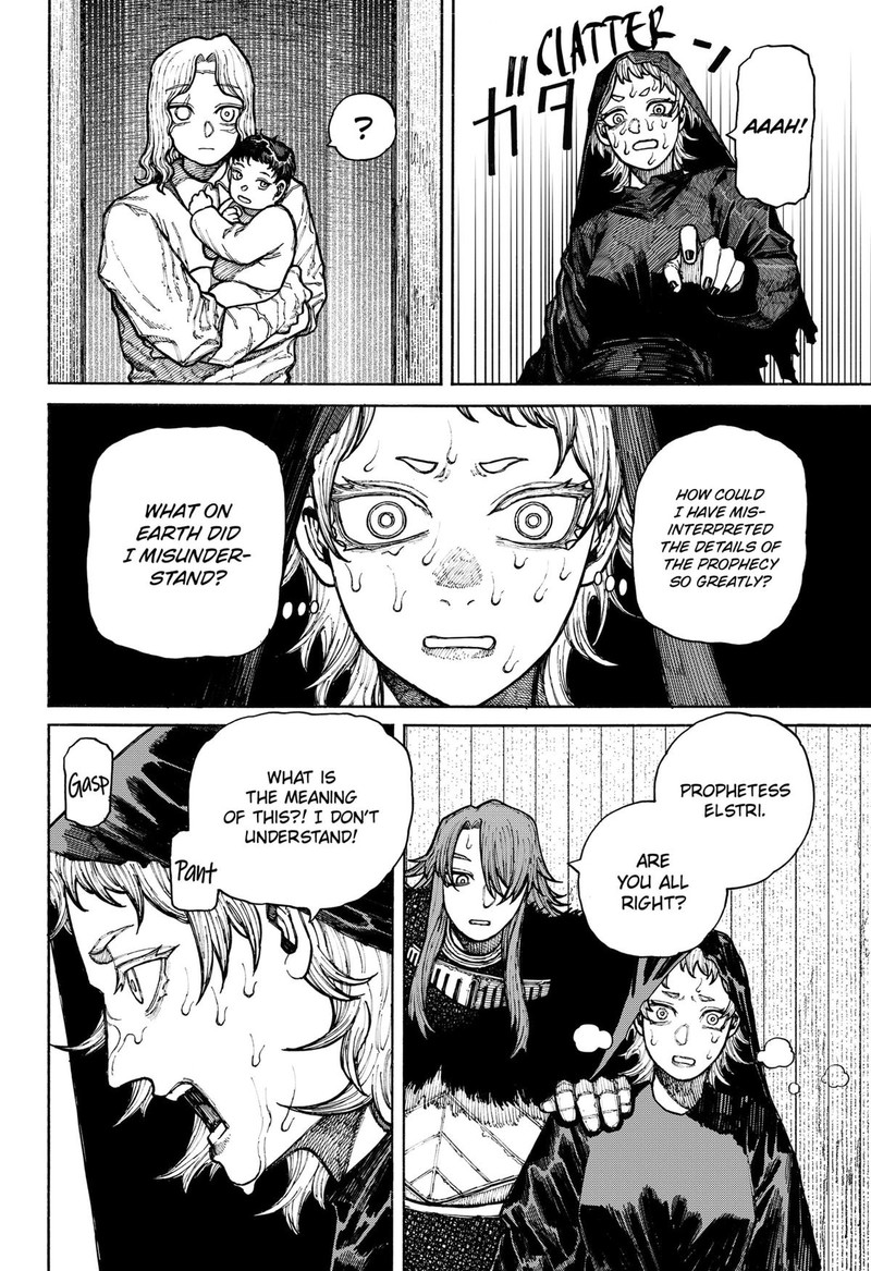 Centuria Chapter 12 Page 15